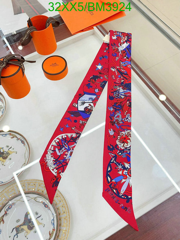 SAMC - HMS Scarves - 259
