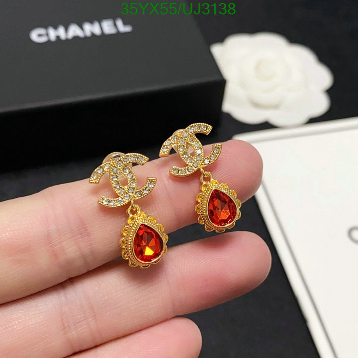 SAMC - CHL Jewelry - 705