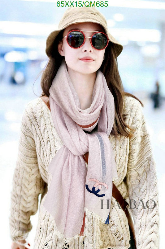 SAMC - CHL Scarves - 557