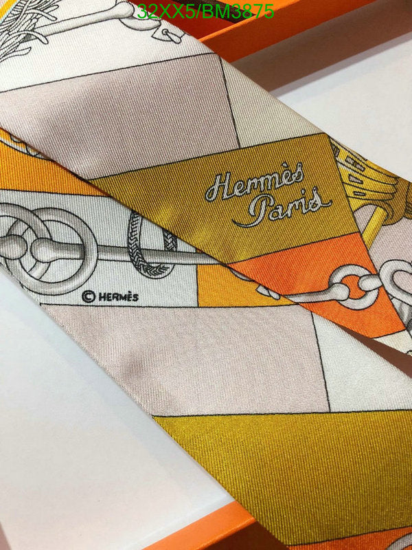 SAMC - HMS Scarves - 317