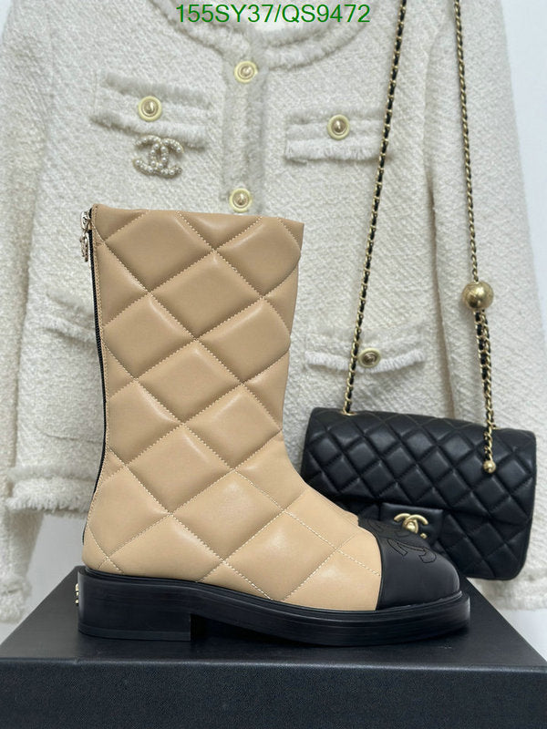 SAMC - Mix Boots - 119