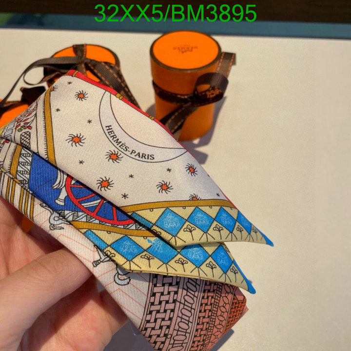 SAMC - HMS Scarves - 286