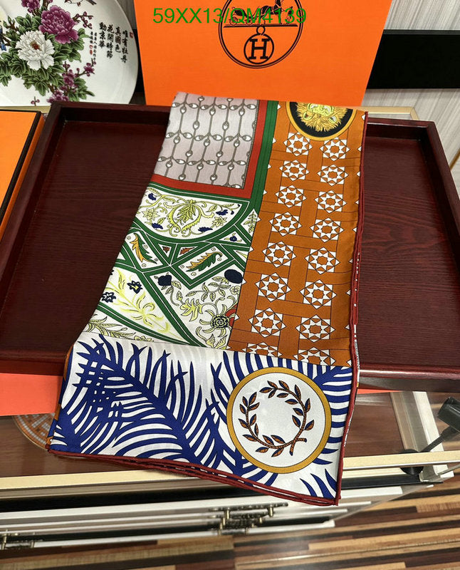 SAMC - HMS Scarves - 650