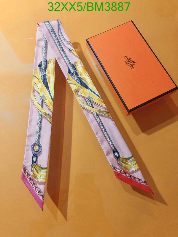 SAMC - HMS Scarves - 293