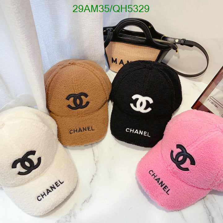 SAMC - CHL Caps & Hats - 233