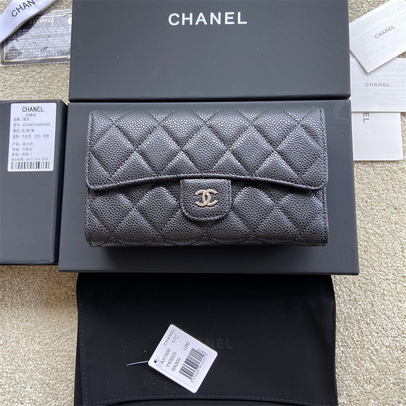 Glami- - CHL Bags - 684