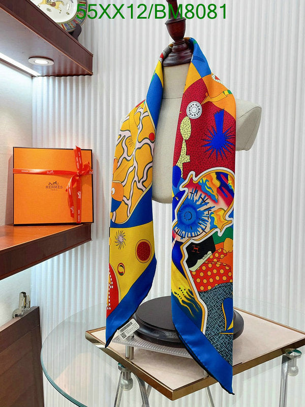 SAMC - HMS Scarves - 142