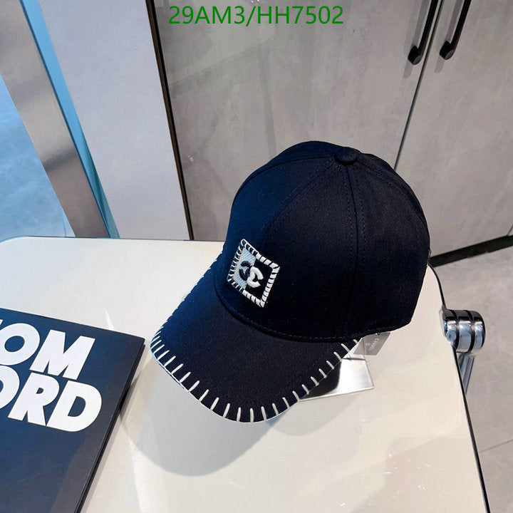 SAMC - CHL Caps & Hats - 287