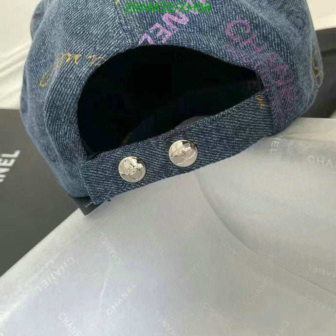 SAMC - CHL Caps & Hats - 300