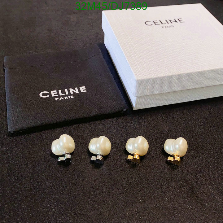 SAMC - COL Jewelry - 004