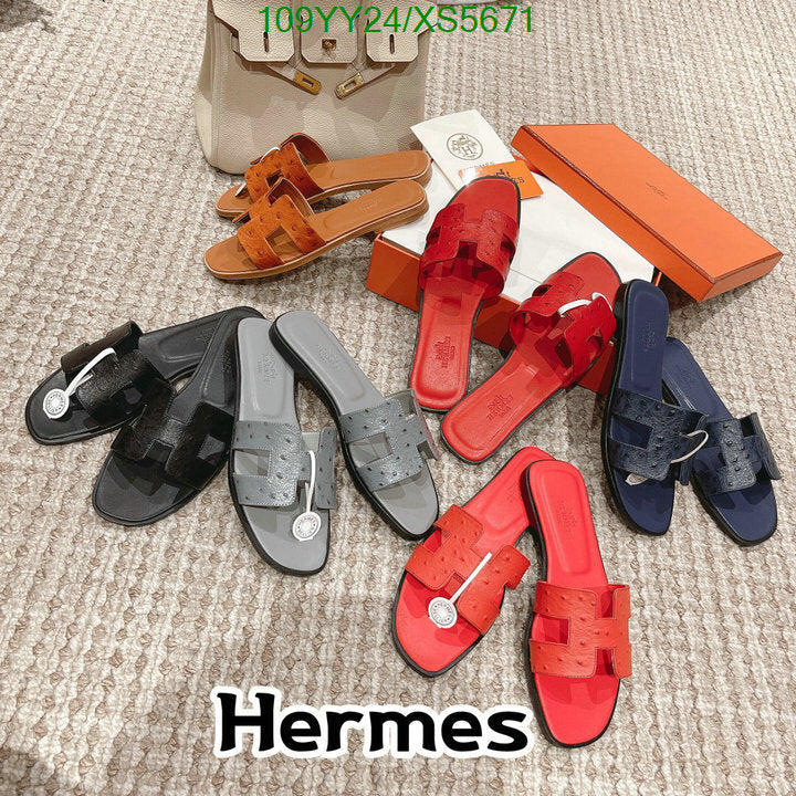 SAMC - HMS Women Shoes - 263