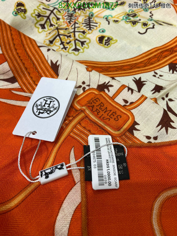 SAMC - HMS Scarves - 674