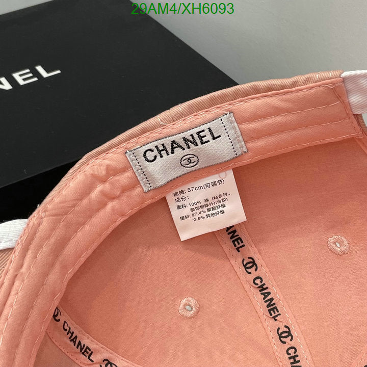 SAMC - CHL Caps & Hats - 294
