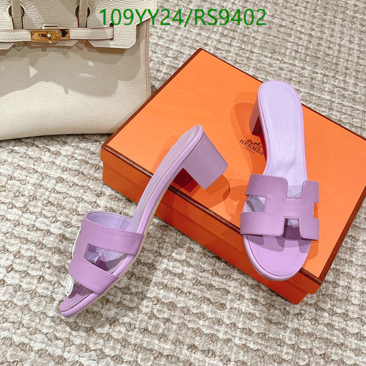 SAMC - HMS Women Shoes - 360