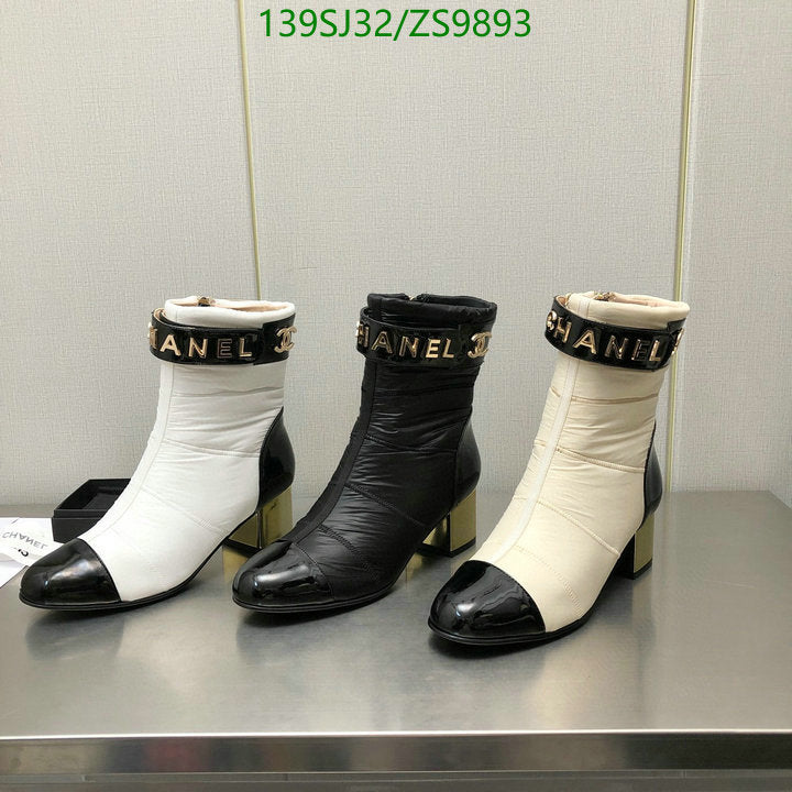 SAMC - Mix Boots - 171