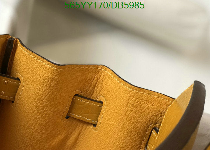 SAMC - HMS Bags - 264