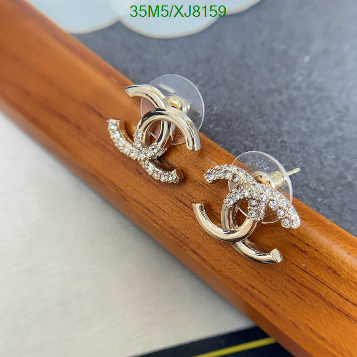 SAMC - CHL Jewelry - 936