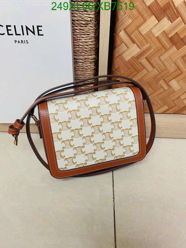SAMC - COL Bags - 165
