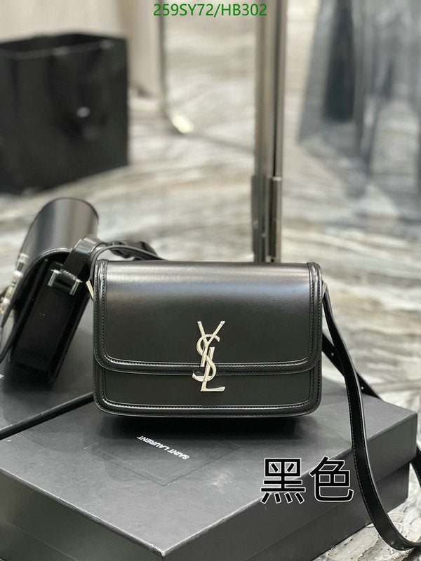SAMC - YLS Bags - 201