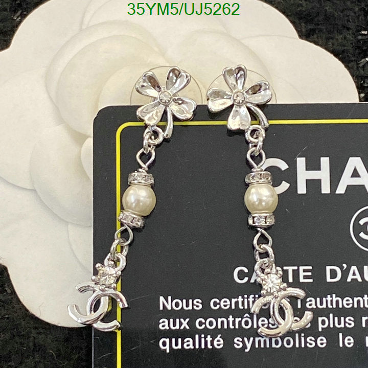 SAMC - CHL Jewelry Earrings - 224
