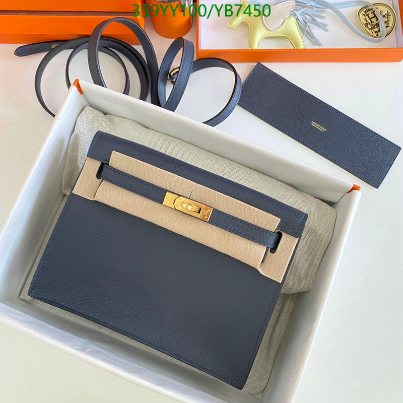 SAMC - HMS Bags - 503