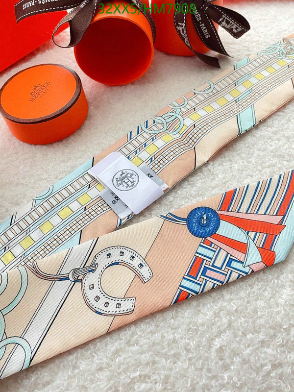 SAMC - HMS Scarves - 788