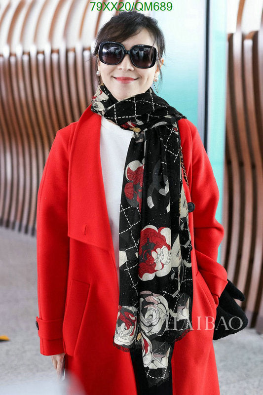 SAMC - CHL Scarves - 566