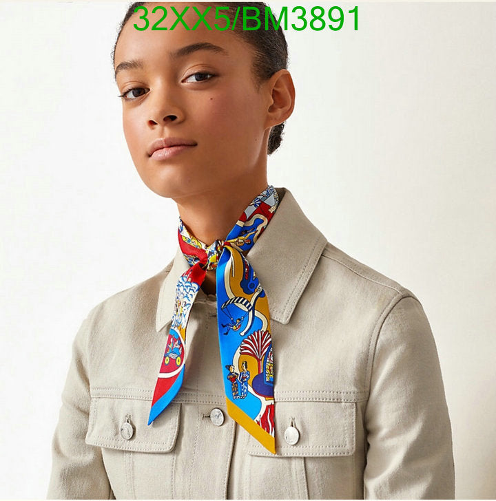 SAMC - HMS Scarves - 300