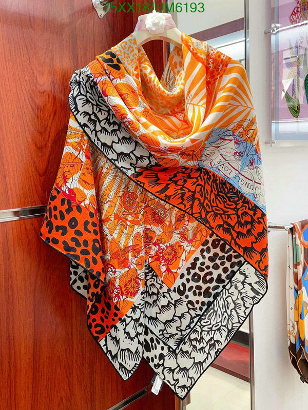 SAMC - HMS Scarves - 391