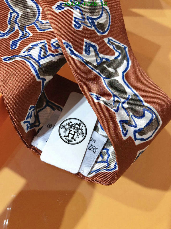 SAMC - HMS Scarves - 831