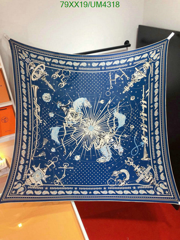 SAMC - HMS Scarves - 443