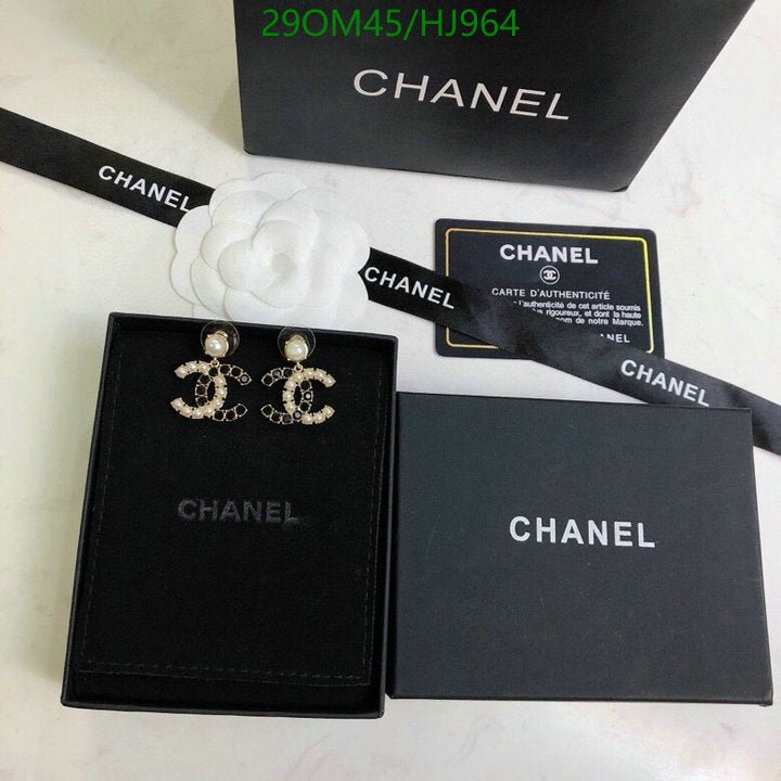 SAMC - CHL Jewelry - 764