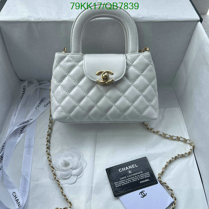 SAMC - CHL Bags Crossbody - 129