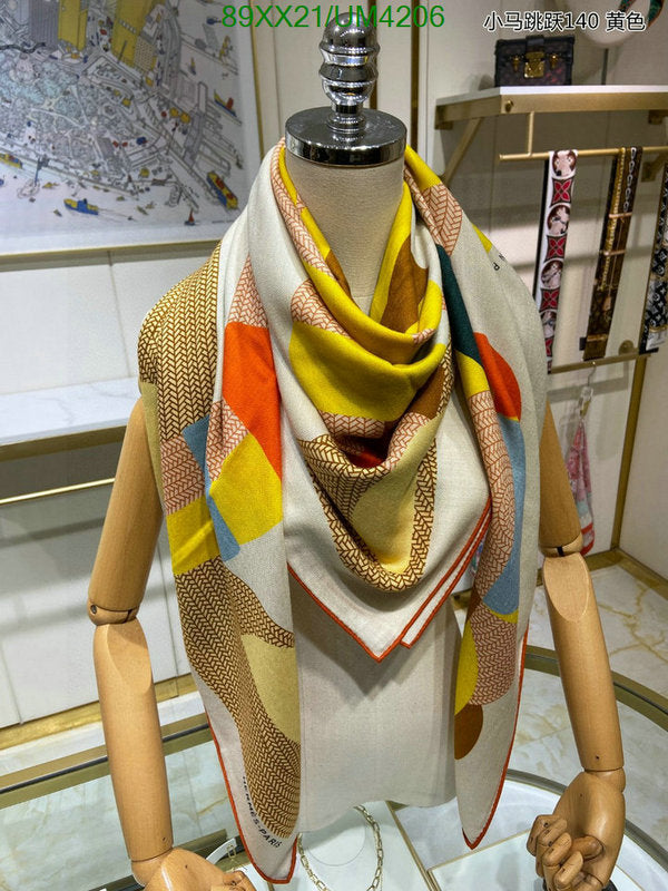 SAMC - HMS Scarves - 457