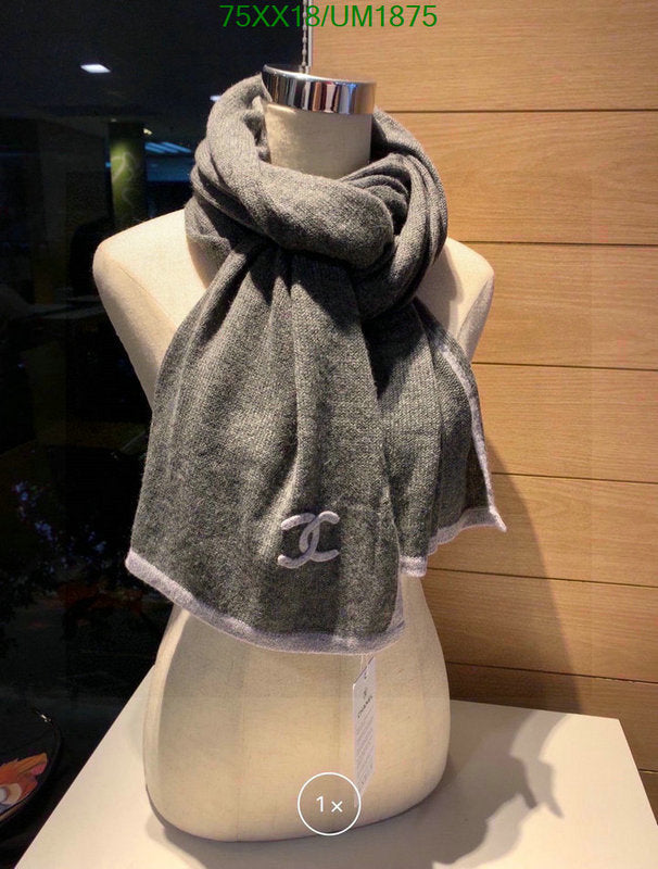 SAMC - CHL Scarves - 475