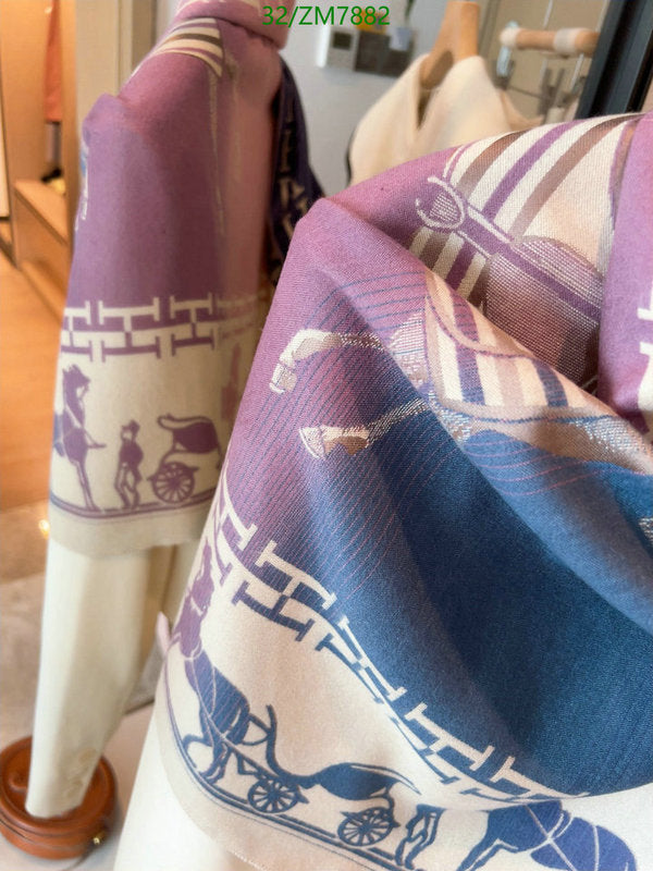 SAMC - HMS Scarves - 901