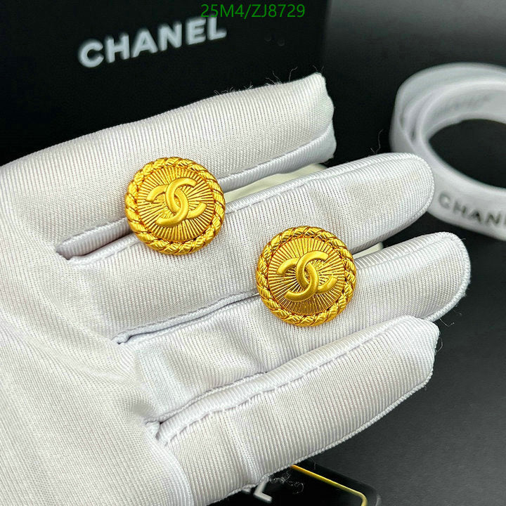 SAMC - CHL Jewelry - 330