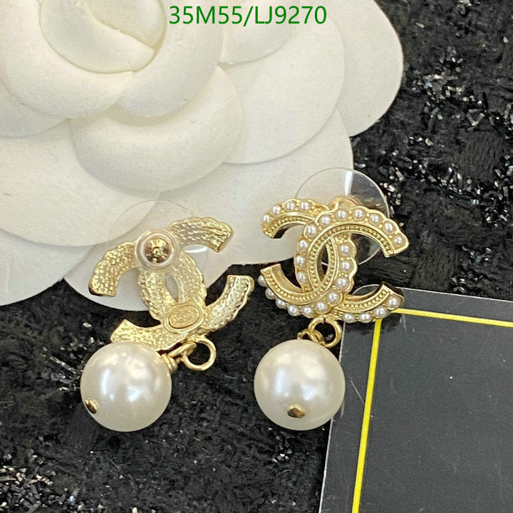 SAMC - CHL Jewelry - 1168