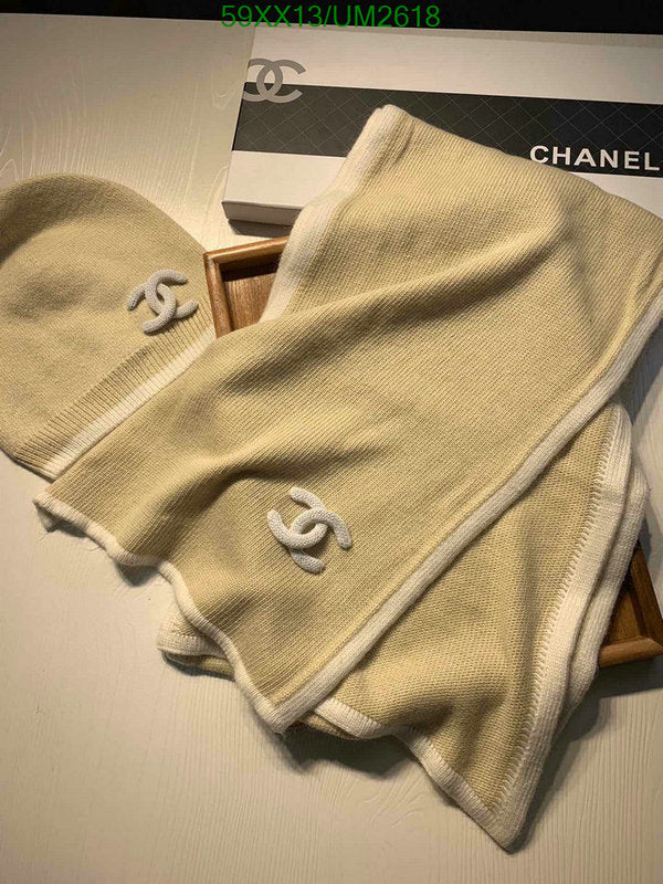 SAMC - CHL Scarves - 423
