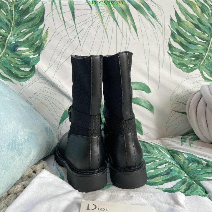 SAMC - Mix Boots - 625