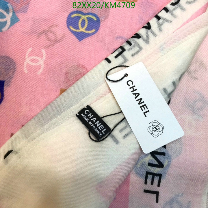 SAMC - CHL Scarves - 943
