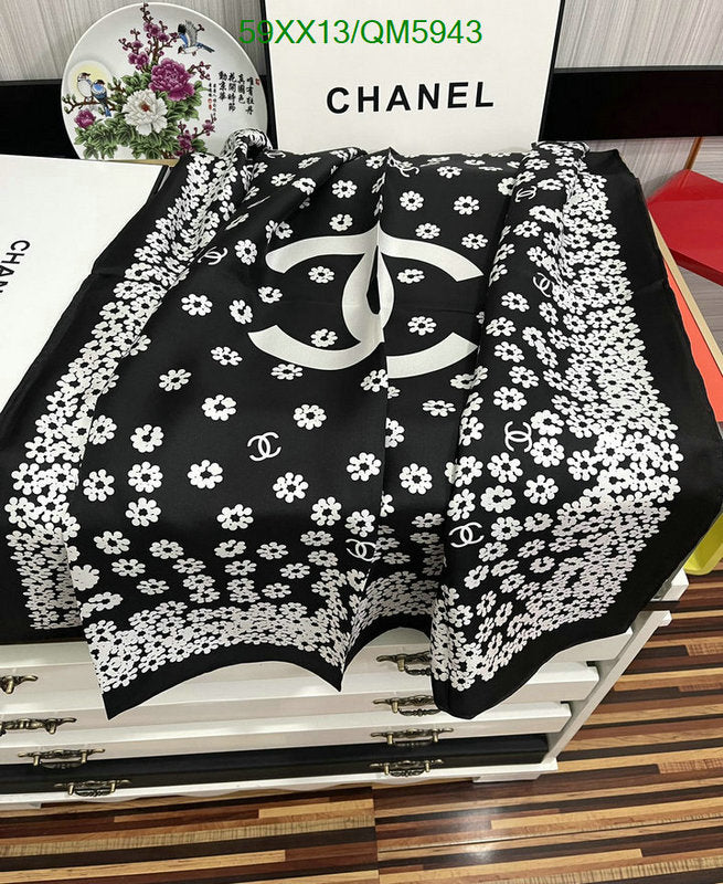 SAMC - CHL Scarves - 573