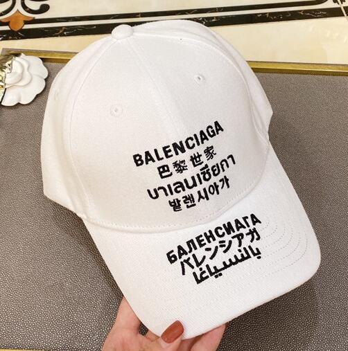 SAMC - Mix Hats - 039