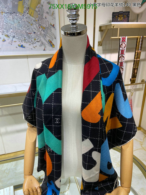 SAMC - CHL Scarves - 627