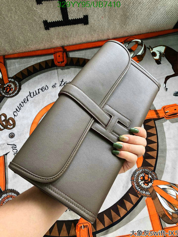 SAMC - HMS Bags - 360