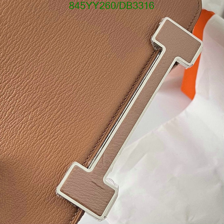 SAMC - HMS Bags - 522