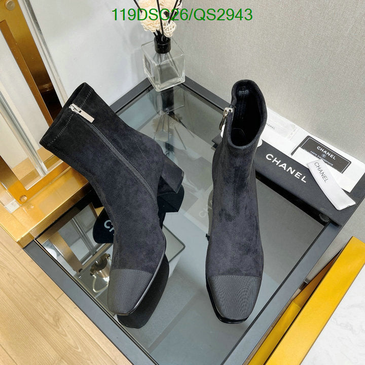 SAMC - Mix Boots - 356