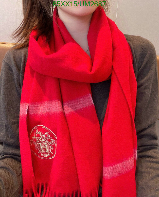 SAMC - HMS Scarves - 464