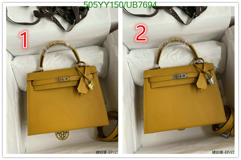 SAMC - HMS Bags - 560