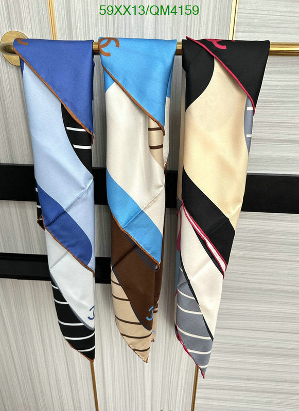 SAMC - CHL Scarves - 631